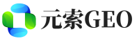 岭东区元索GEO